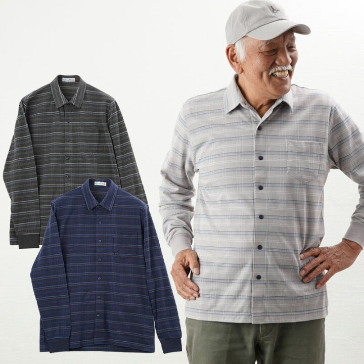 楽天市場 父の日 プレゼント 実用的 まだ間に合う シニアファッション メンズ 80代 70代 60代 90代 春夏 チェック柄 スナップボタン長袖ニットシャツ おじいちゃん 服 紳士服 男性 祖父 お年寄り 老人 高齢者 ココわく シニアファッション