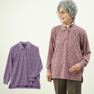 シニアファッション レディース 80代 70代 90代 秋冬 あったか 花柄レース模様 秋長袖ポロシャツ おばあちゃん 服 誕生日 プレゼント 婦人服 女性 ハイミセス ミセス 祖母 高齢者 sサイズ