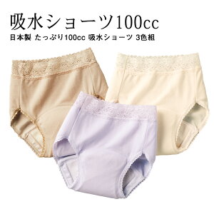 VjAt@bV fB[X 80 70 90 H~ V[c pc { Ղ100cc zV[c 3FZbg ΂  a v[g wl  nC~ZX ~ZX c 