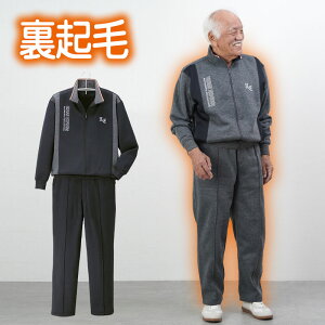   VjAt@bV Y am 80 H~  av[g 70 j  c Mtg 90 g  h N z[W[W ㉺Zbg 2Fg