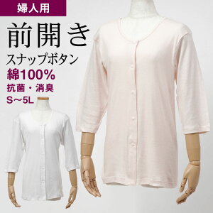 VjAt@bV fB[X 80 70 60 90  wl 100% OJ  Ci[Vc iXibv{^j 傫TCY ΂  a v[g wl  