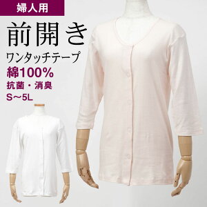 VjAt@bV fB[X 80 70 60 90  wl 100% OJ  Ci[Vc i^b`e[vj 傫TCY ΂  a v[g wl 