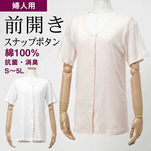 VjAt@bV fB[X 80 70 60 90  wl 100% OJ O Ci[Vc iXibv{^j 傫TCY ΂  a v[g wl  