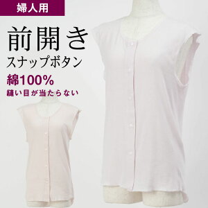 VjAt@bV fB[X 80 70 60 90  wl 100% OJ m[X[u DڂɓȂ Ci[Vc iXibv{^j ΂  a v[g 