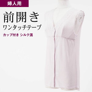 VjAt@bV fB[X 80 70 60 90  wl \tgJbvt VN m[X[u OJCi[Vc i^b`e[vj ΂  a v[g wl