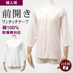 VjAt@bV fB[X 80 70 60 90  @Ή { wl 100%  OJ DڂɓȂ Ci[Vc i^b`e[vj ΂  a