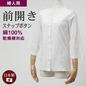 VjAt@bV fB[X 80 70 60 90  @Ή { wl 100%  OJ DڂɓȂ Ci[Vc iXibv{^j ΂  a 