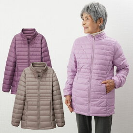 シニアファッション レディース 80代 70代 60代 90代 秋冬 すっきり着れる軽量ダウンジャケット おばあちゃん 服 婦人服 女性 ミセス 祖母 老人 高齢者 暖か あったか 防寒 ギフト