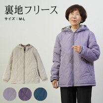 楽天市場】ハーフコート（カラーパープル）（レディースファッション 