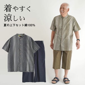 VjAt@bV Y 80 70 60 90 t  pW} 100% aXgCv SJVcƎY{ ㉺Zbg   a v[g am j 