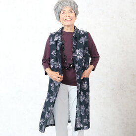 楽天市場 誕生日プレゼント 80代 女性の通販