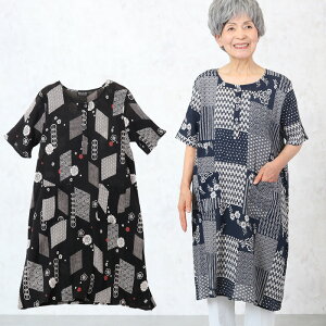 誕生日 ワンピース 服の人気商品 通販 価格比較 価格 Com