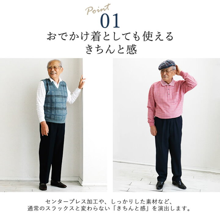 法医学 知恵 だます 80 代 男性 ファッション 分析 血まみれ 誰も