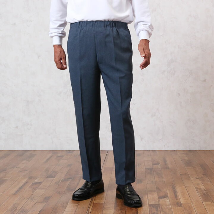 楽天市場 シニアファッション メンズ パンツ ウエストゴム 高齢者 ズボン 60代 70代 80代 紳士 夏素材 後ろポケット付スラックス 股下６５cm 男性 紳士服 春夏 お年寄り 誕生日プレゼント 総ゴム 実用的 ギフト ギフト ココわく シニアファッション