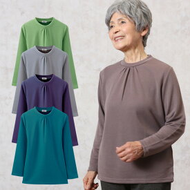 楽天市場 おばあちゃん 服の通販