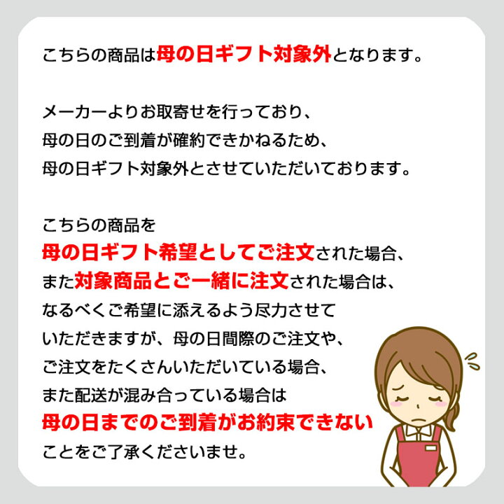 楽天市場】シニアファッション レディース 80代 70代 60代 90代 秋冬 日本製 プリント起毛 チュニック丈 ロング ベスト おばあちゃん 服 プレゼント 婦人服 女性 ミセス 祖母 お年寄り 老人 高齢者 チョッキ おしゃれ クリスマスプレゼント : ココわく(シニアファッション)