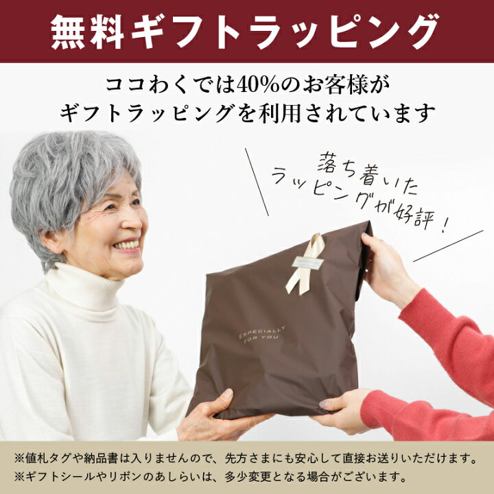 父の日 プレゼント 実用的 おじいちゃん帽子 シニア メンズ 男性 おじいちゃん ファッション 70代 80代 90代 贈り物 高齢者 紳士服 ギフト TOROY ワンポイント刺繍キャップ ギフト ココわく(シニアファッション) 父の日 プレゼント 実用的 シニア 帽子 メンズ 高齢者 おじいちゃん帽子紳士 麻100% リネンストライプハイバックハットおじいちゃん プレゼント 紳士雑貨 男性 祖父 お年寄り 老人 高齢者 ギフト