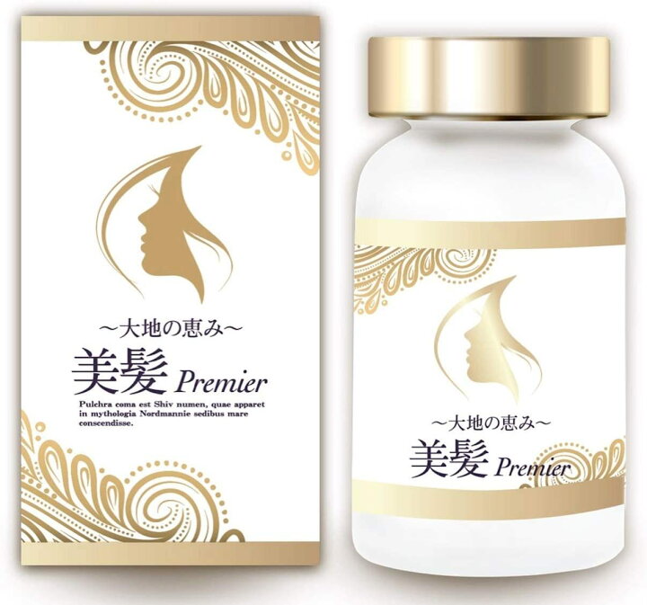 楽天市場】高吸収タイプ 育毛サプリメント 女性用 亜鉛 27mg 女性向け 