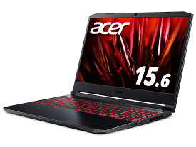 Acer エイサー　AN515-57-WF76Y5 [ゲーミングノートPC/Nitro 5/15.6型/Core i7/GeForce RTX 3050/メモリ 16GB/SSD 512GB/Windows 11 Home/シェールブラック]【新品】