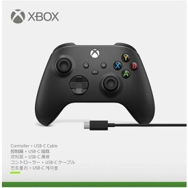 送料無料 Xbox ワイヤレス コントローラー + USB-C ケーブル Xbox Series X|S Xbox One 1V8-00005 Windows 10 PC Android ゲーム 無線 有線「新品」