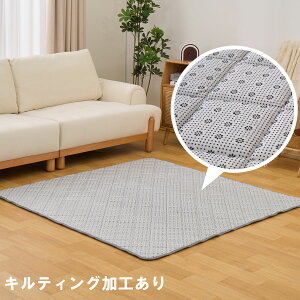 |Cg10{Iy50ItN[|z~O}bg A_[O 170×230cm 170×170cm 115×170cm ᔽ A~V[g 4w\ 20mm ~ ~ h \ O O}bg k  