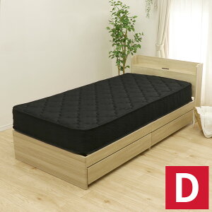 |Cg5{Iy50ItN[|z |PbgRC}bgX VO Z~_u _u ̈U GbWT|[g xbh Q ubN zCg ʋC _炩 20cm 3DbV 