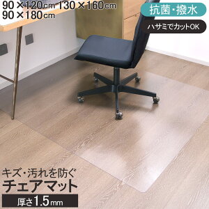 |Cg5{Iy60ItN[|z PVCNA}bg `FA}bg  ی}bg 唻  h~ h g[ NA}bg }bg p R hJr t[Jbg