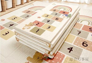 xr[}bg vC}bg 180×150cm /180*200cm  2cm 炩NbV}bg [}bg XPEf h h R