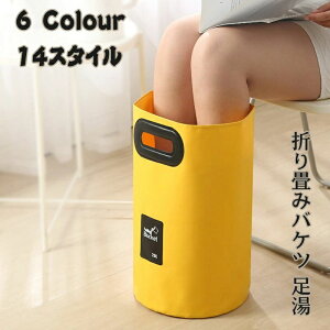 tbgoX ܂肽 ۉ   tbgoX oPc  6F obO RpNg e 20L 15L g ܂肽 PVC h AEghA ނ | h Mtg ȈՃoPc e 