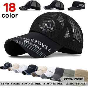 Xq Lbv Y fB[X bVLbv St 싅X ʋCQ  S ΍LLbv X|[c t ̓ Mtg