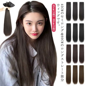 Z~O O ݑEBbO    {[ |CgEBbO Xg[g 3 60cm 45cm EBbO