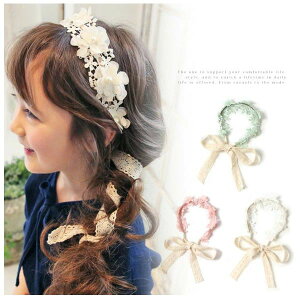 v[g tH[} wAANZT[ wAoh wbhhX ̎qԊ ANZT[ qǂ q