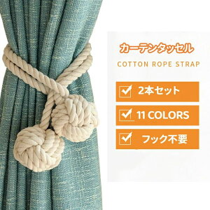 k J[e ^bZ 2{ Zbg yA {w~A Rbg  {[ 2 i` J[e~ J[ez_[ ANZT[ tW J[e x[W J[L tNVA