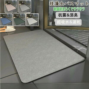 ]yoX}bg 40x60cm 50*80CM 60*90CM 80x120cm 唻 TCY ]y}bg C ӂ}bg  @}bg Lb`}bg ]y ~  ʏ z  R ~ k