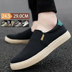 Xj[J[ Xb| Y EH[LOV[Y fbLV[Y JWAV[YY [Jbg LoXV[Y C  ubN [Jbg X|[c U y y d l 