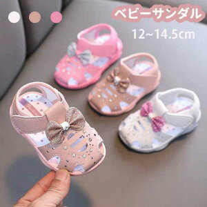 Mtg xr[V[Y ̎q xr[T_ Jt t@[XgV[Y  xr[ C Ԃ V LbY T_ }WbNe[v  o r[`T_ E