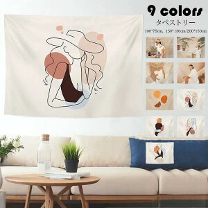 200*150cm �^�y�X�g���[ �k���� ������� �A�� �l���� �傫�� �t�@�u���b�N �C���e���A �� �|�X�^�[ �Ǌ|�� �G �z ���� �� ���� ���� �V���v�� �w�i�z �V�z�j�� �I�ׂ�9���