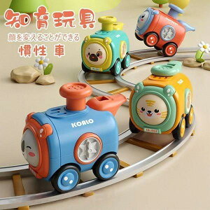 Ԃ̂ ~jJ[    xr[ qǂ qp JCCJ[ m炨 v[g a 蕨 j̎q ۈ牀 q Ԃ LbY ̎q m炨 ct m