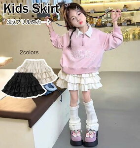 3it tXJ[gV[gpc ̎q K[Y V[gpcw w XJ[g q ǂ q LbY ̎q n ~jXJ[g Cxg _Xߑ \