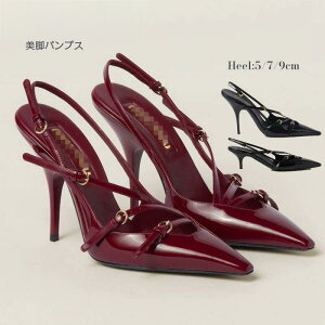 ���r�|�C���e�b�h�g�D�p���v�X �X�g���b�v ���Ȃ� ���r�T���_�� �s���q�[�� �n�C�q�[�� �q�[��5/7/9cm �p�[�e�B�[ �Ӊ��� �ʋΗp �d�� �p�[�e�B 2���� ���f�B�[�X ���l�� ������ �傫�� 22.0cm