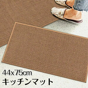 Lb`}bg 䏊}bg 44x75cm ~ 􂦂 ȒP L~}bg RۖhL z  y f }bg  x_ փ}bg Lb`?h[?ItBX??