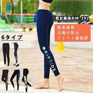 EFbgX[c(̂) Opc EFbg X[c Ci[  fB[X/Y _CrOEXL_CrOE T[tBEJk[Ev[ E}X|[c ۉh  