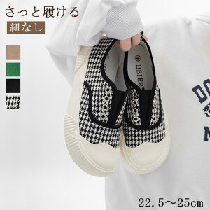 Xb| fB[X Xj[J[ RȂ LoX t  H ~ I[V[Y  ₷ V[Y JWA [JbgXj[J[ Vv