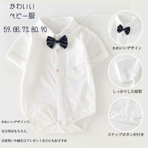 p[X Vc j̎q Ԃ xr[  q xr[  I[C tH[} xr[ tVc xr[EFA  OJ am q j̎q LbY n Vv 