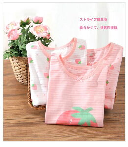 iCghX pW}  lOWF LbY pW} vZX pW} [EFA qp   QԒ K[Y C`S Rbg ɗD sN zCg  JW