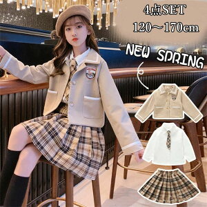 w X[c ̎q  Ǝ X[c ̎q w eq 傫TCY TCY   q tH[} X[c LbY   ct w  o