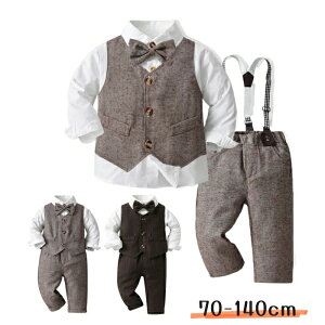 qX[c w j̎q LbY tH[}X[c j̎q 70 90 140   H xr[tH[} Vc LbYtH[} qX[cZbg a  1 w   Ǝ 