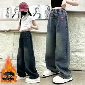 LbY fjpc ̎q H t ~ N q ̎q fjpc Opc Y{ 傫TCY ʉ ct wZ w w Z ʊw ؍q 120cm 130cm 140cm 150cm 160c