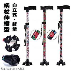    y p   XebL  ԕ Lk Lk   s⏕  ܂ݕs ⏕ fB[X wlp hV̓ a v[g o^C 