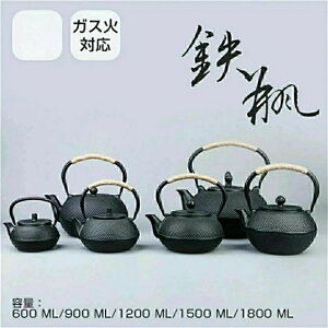 }{ Sr ₩ Sт `H|i KXΑΉ  Sr600ML/900ML/1200ML/1500ML/1800ML H S Pbg     S⋋ 